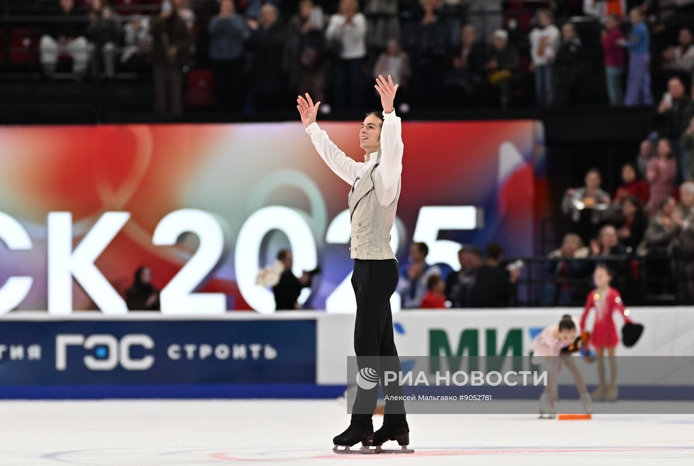 Фигурное катание. Гран-при России. 5-й этап. Мужчины. Произвольная программа