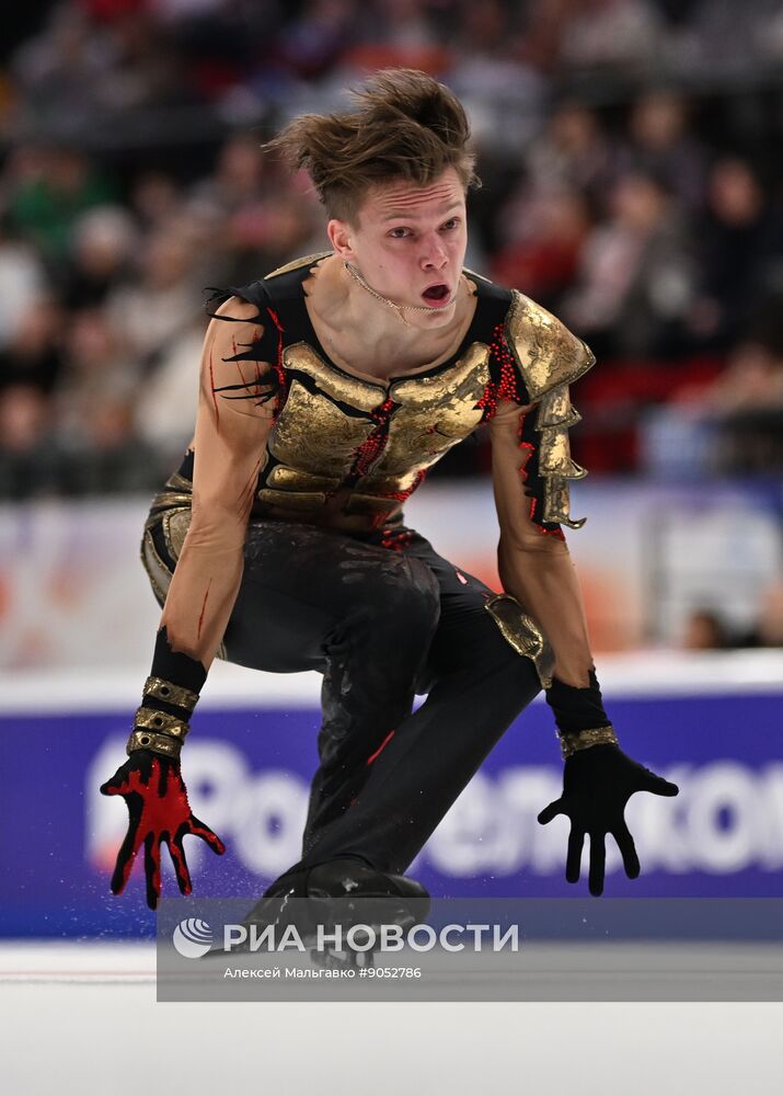 Фигурное катание. Гран-при России. 5-й этап. Мужчины. Произвольная программа