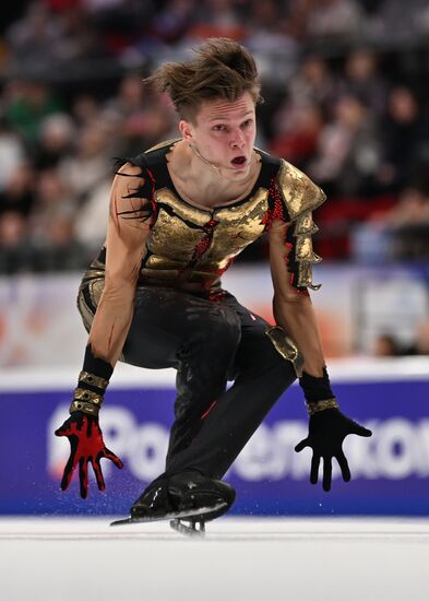 Фигурное катание. Гран-при России. 5-й этап. Мужчины. Произвольная программа