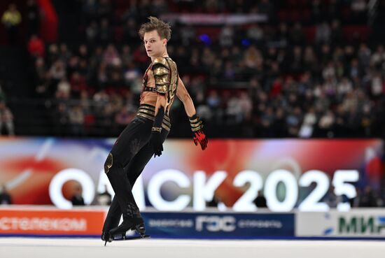 Фигурное катание. Гран-при России. 5-й этап. Мужчины. Произвольная программа