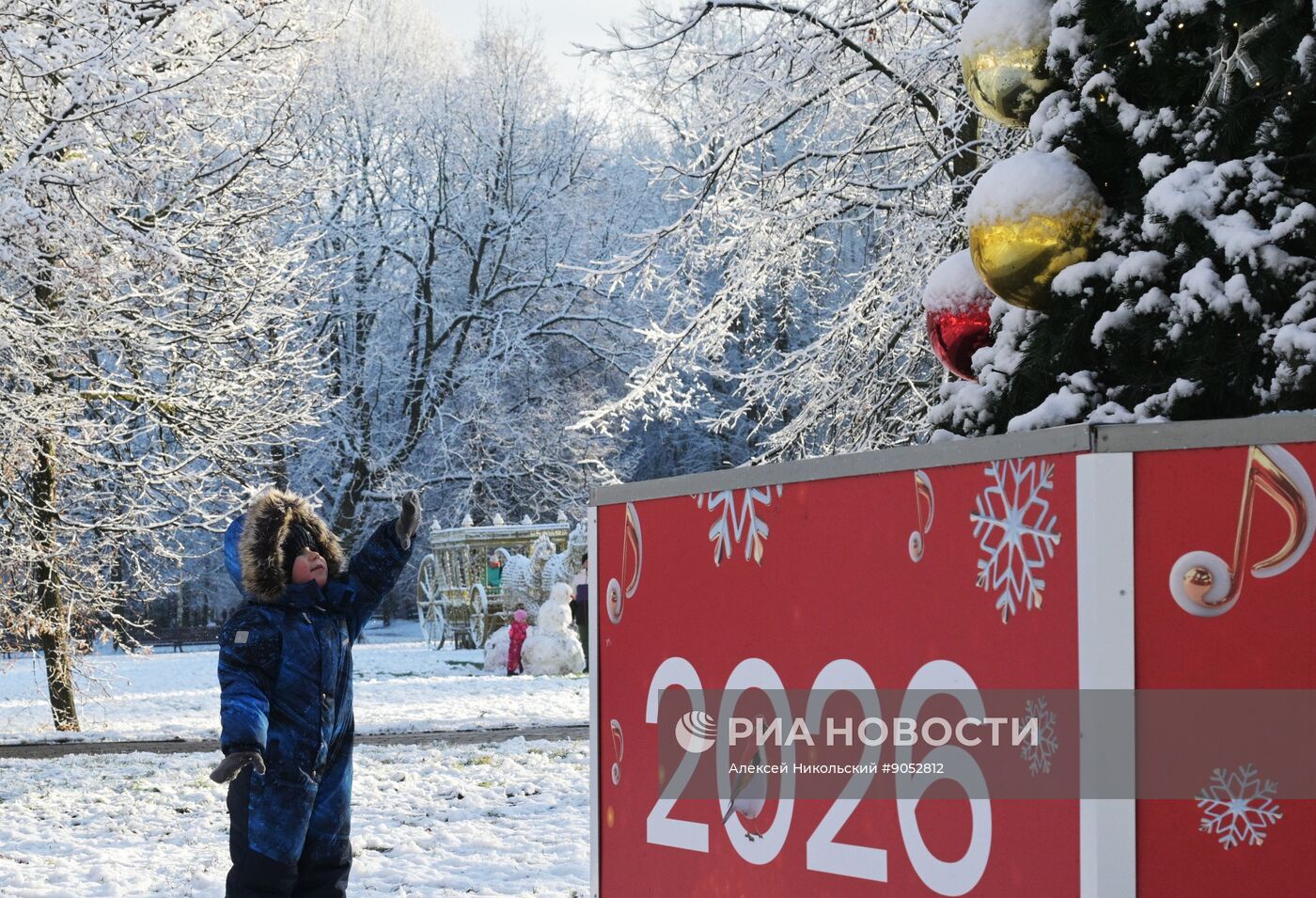 Повседневная жизнь в городах России