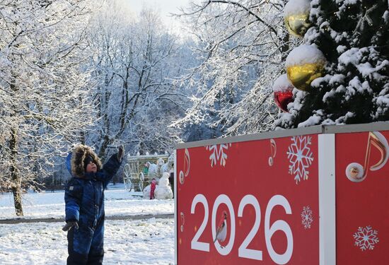Повседневная жизнь в городах России