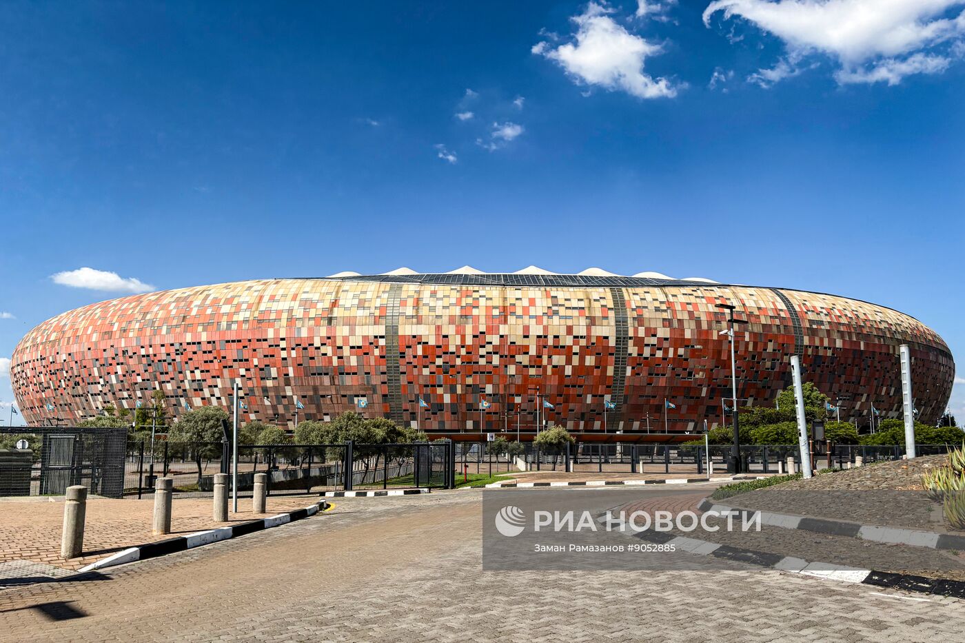 Саммит G20 в ЮАР