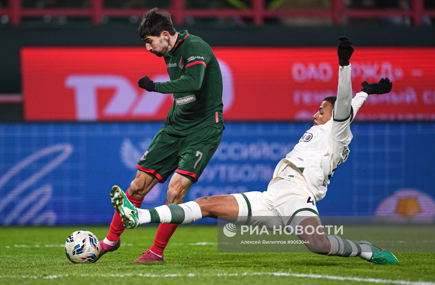 Футбол. РПЛ. "Локомотив" (Москва) - "Краснодар" (Краснодар)