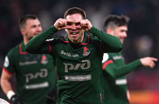 Футбол. РПЛ. "Локомотив" (Москва) - "Краснодар" (Краснодар)