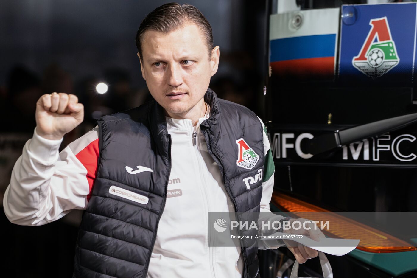 Футбол. РПЛ. "Локомотив" (Москва) - "Краснодар" (Краснодар)