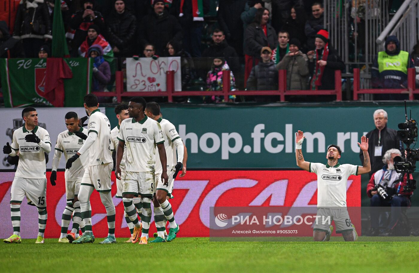Футбол. РПЛ. "Локомотив" (Москва) - "Краснодар" (Краснодар)