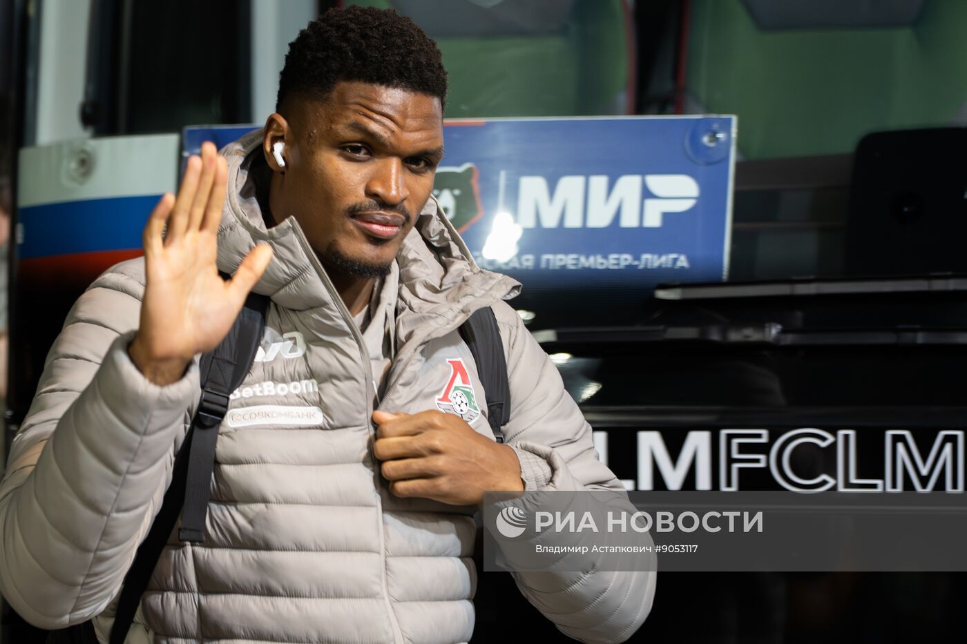 Футбол. РПЛ. "Локомотив" (Москва) - "Краснодар" (Краснодар)