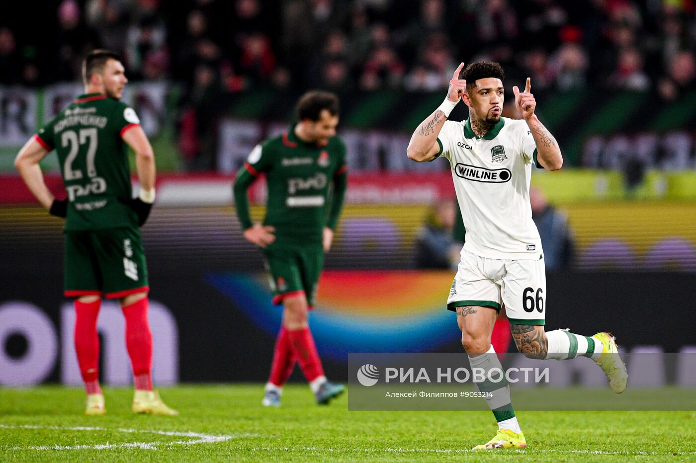 Футбол. РПЛ. "Локомотив" (Москва) - "Краснодар" (Краснодар)