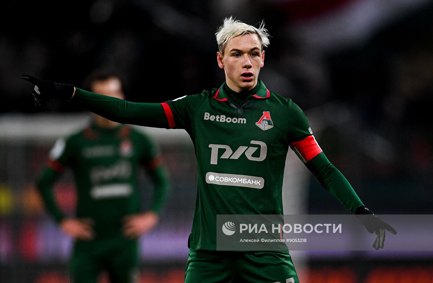 Футбол. РПЛ. "Локомотив" (Москва) - "Краснодар" (Краснодар)