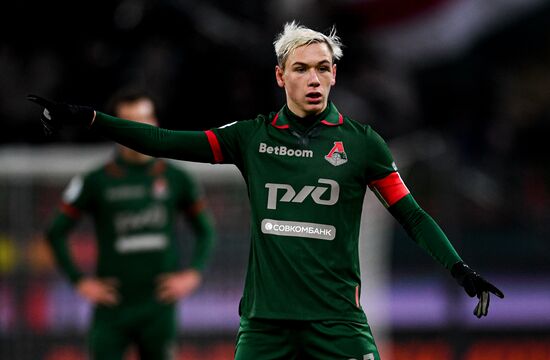 Футбол. РПЛ. "Локомотив" (Москва) - "Краснодар" (Краснодар)