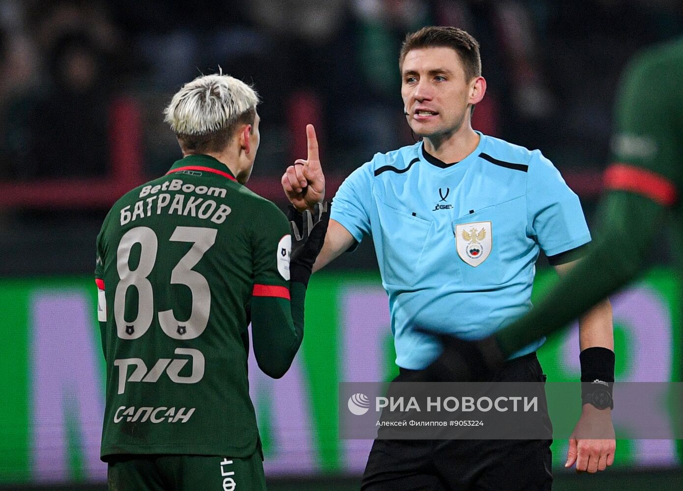 Футбол. РПЛ. "Локомотив" (Москва) - "Краснодар" (Краснодар)