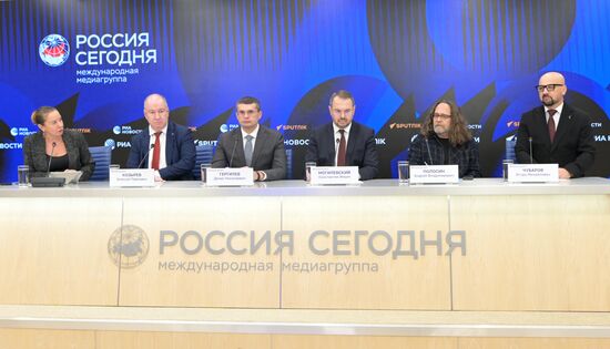 П/к, посвященная переходу к новой модели высшего образования в России