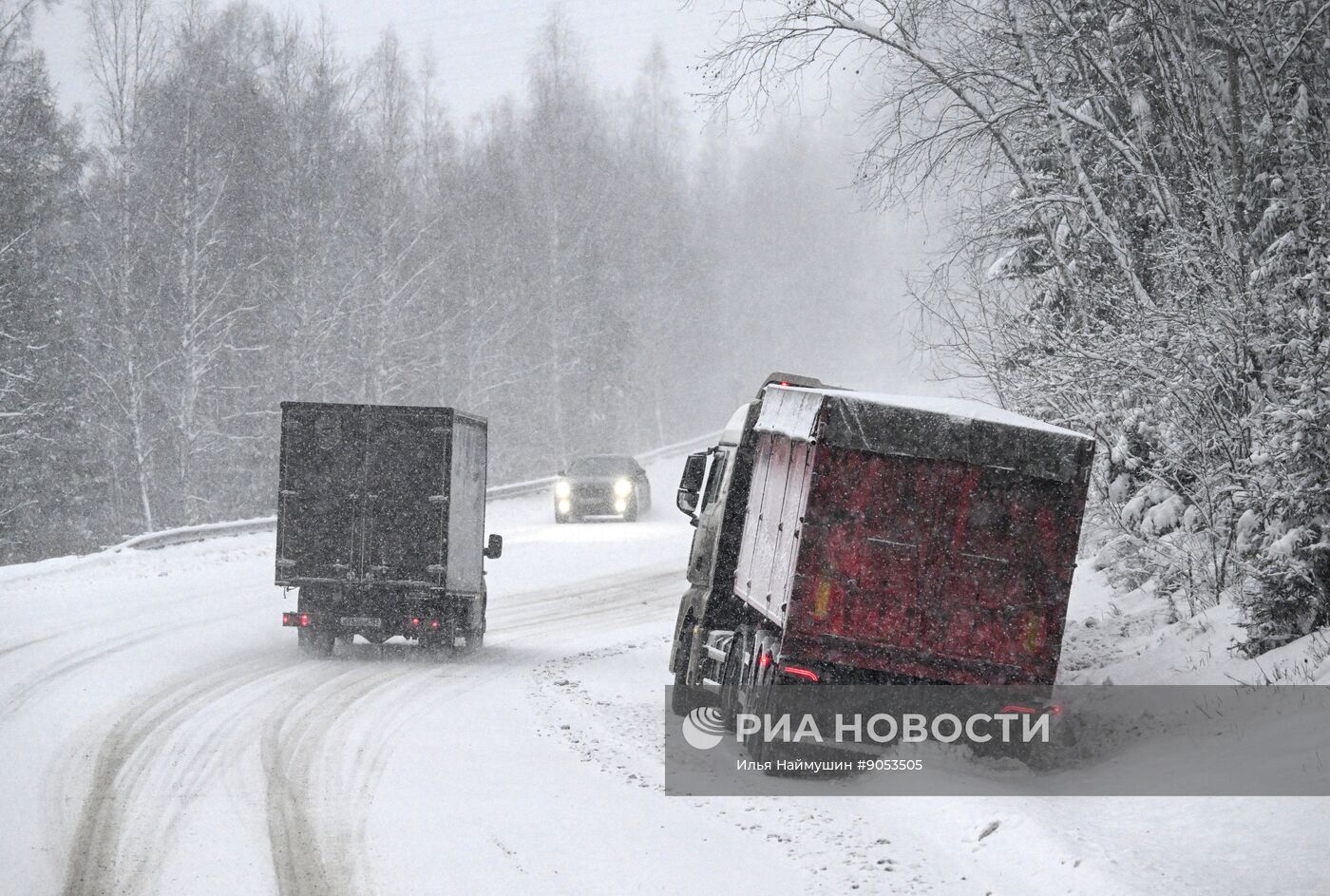 Последствия снегопада в регионах России