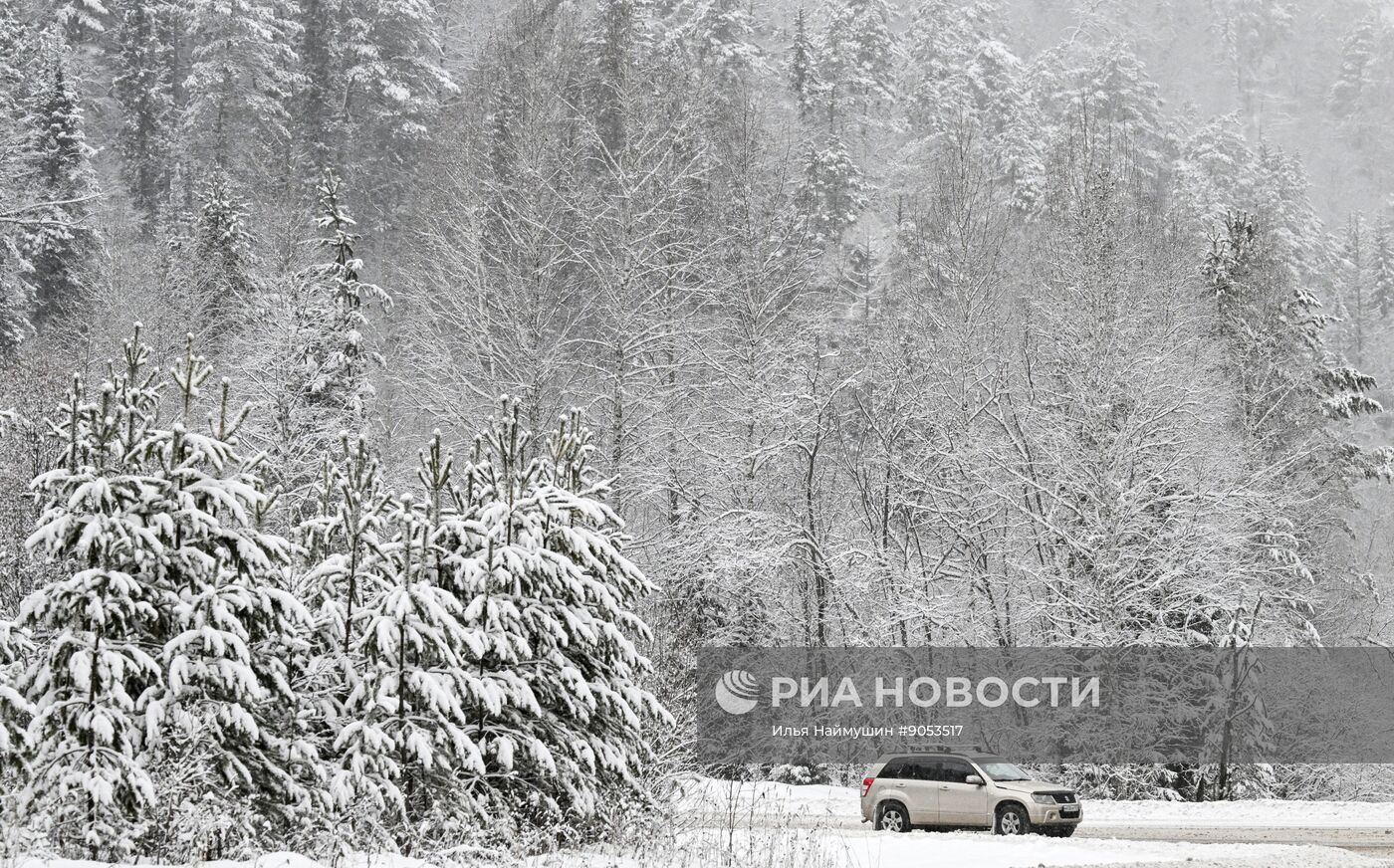 Последствия снегопада в регионах России