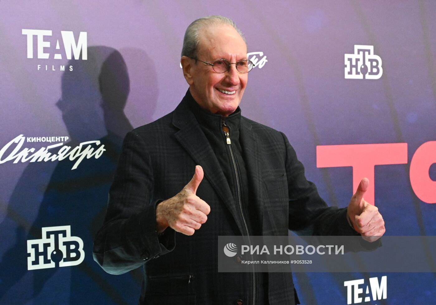 Премьера фильма "Тоннель" в Москве