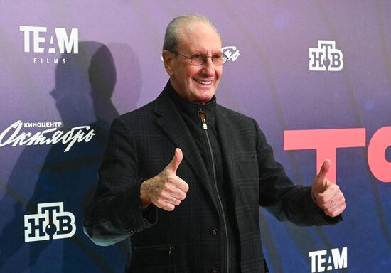 Премьера фильма "Тоннель" в Москве