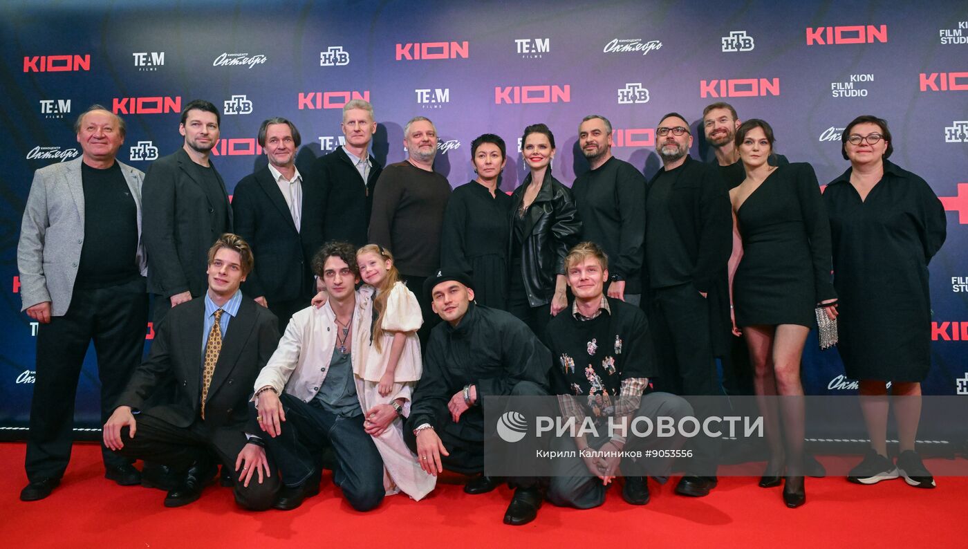 Премьера фильма "Тоннель" в Москве