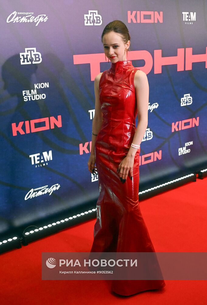 Премьера фильма "Тоннель" в Москве