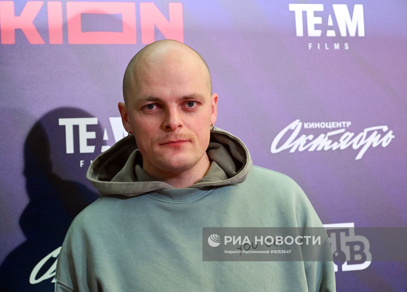 Премьера фильма "Тоннель" в Москве