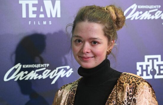 Премьера фильма "Тоннель" в Москве