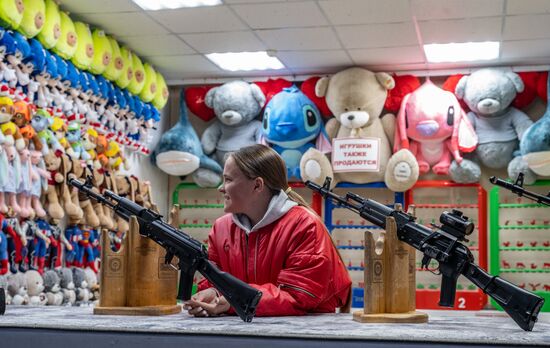 Повседневная жизнь