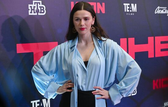 Премьера фильма "Тоннель" в Москве