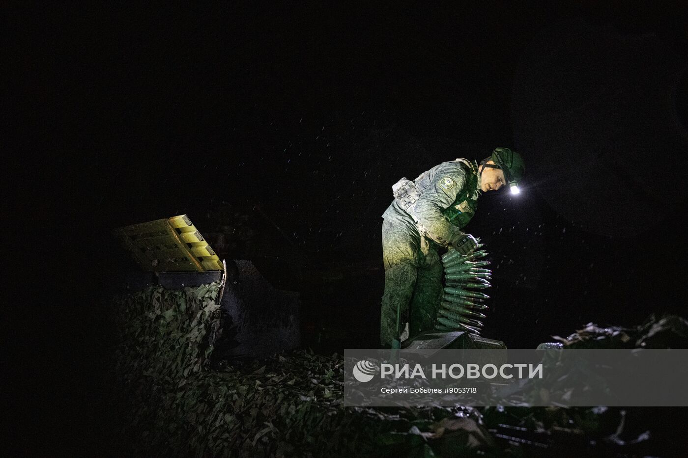 Пост воздушного наблюдения 25-й армии группировки войск "Запад"