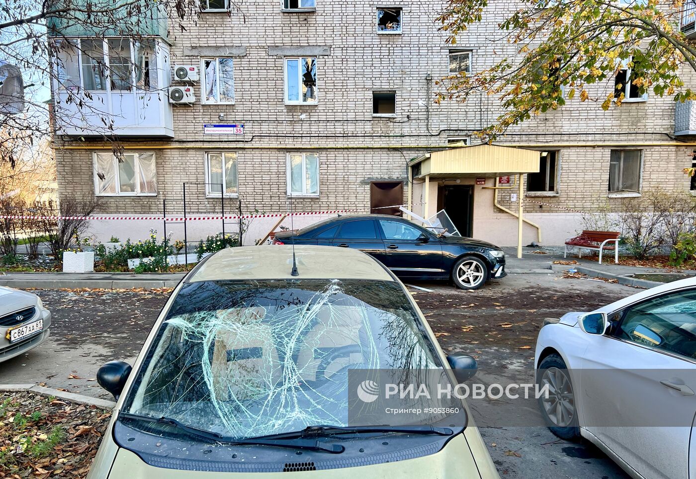 Последствия атаки беспилотников на Таганрог 