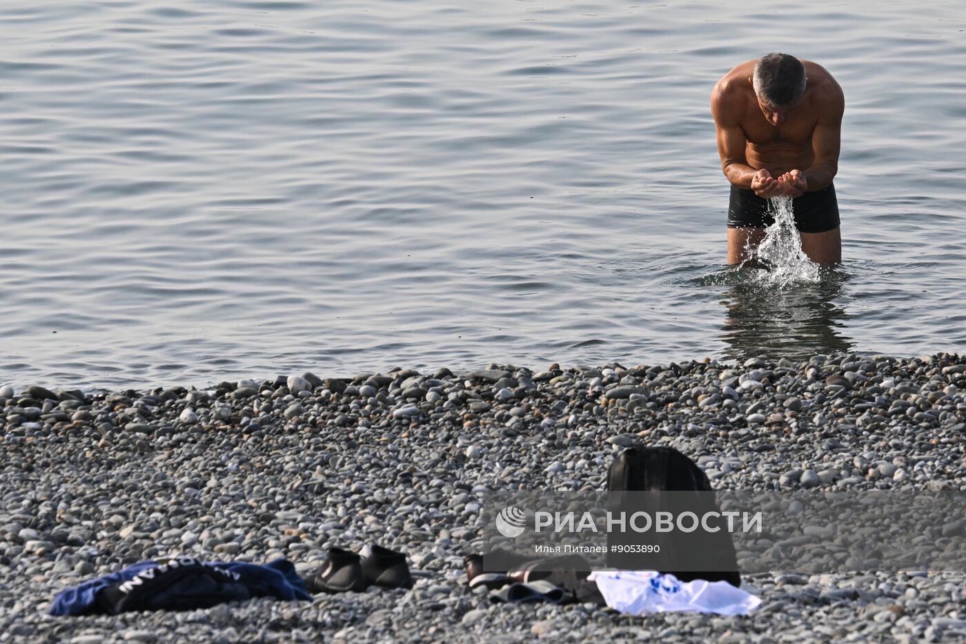Повседневная жизнь в городах России