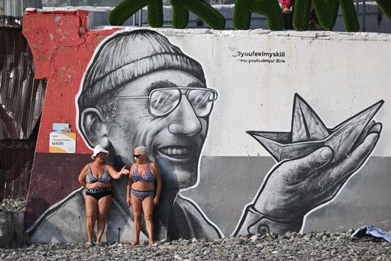 Повседневная жизнь в городах России