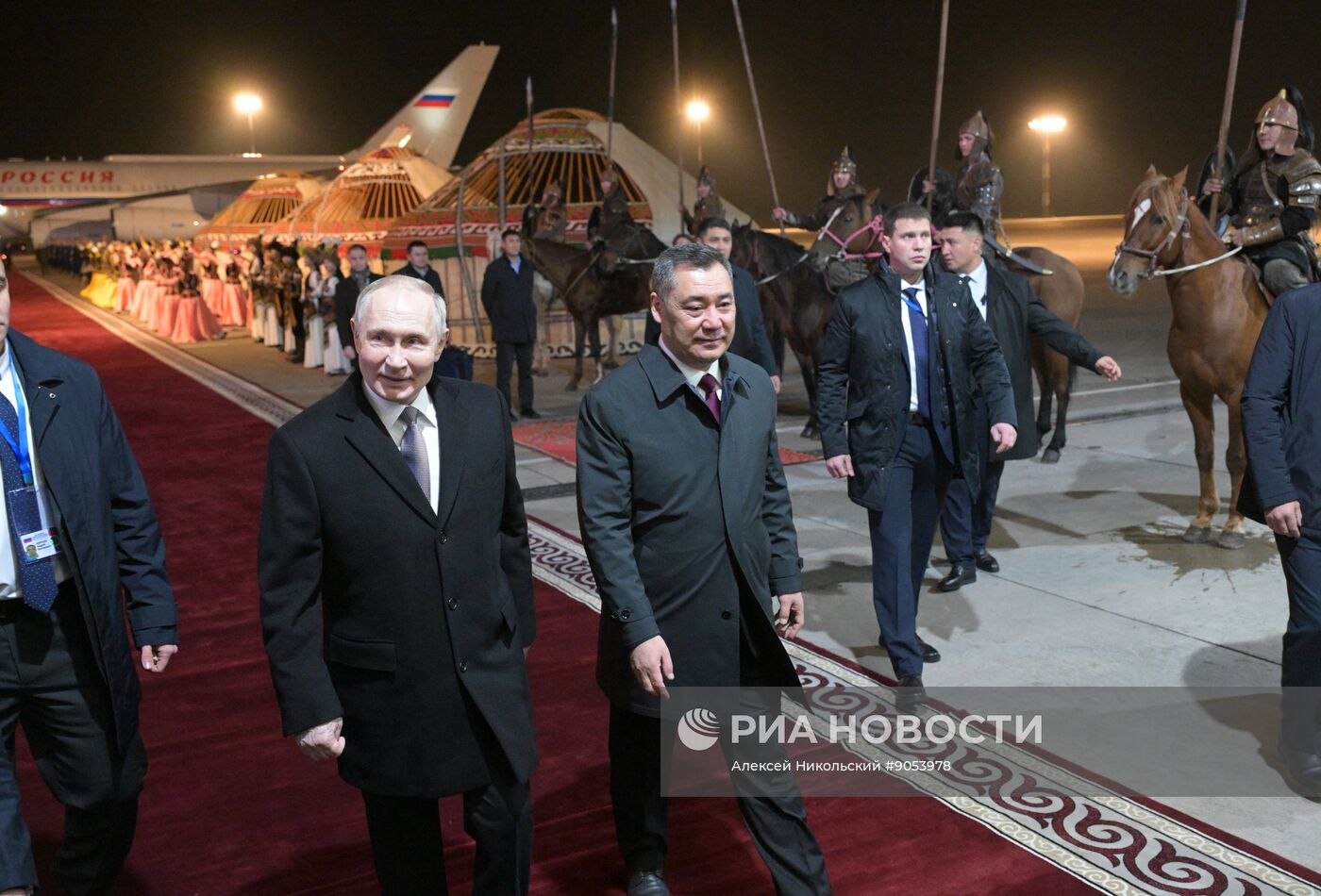 Государственный визит президента Владимира Путина в Киргизию