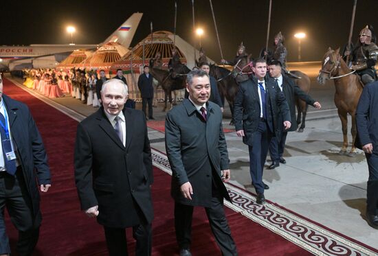 Государственный визит президента Владимира Путина в Киргизию