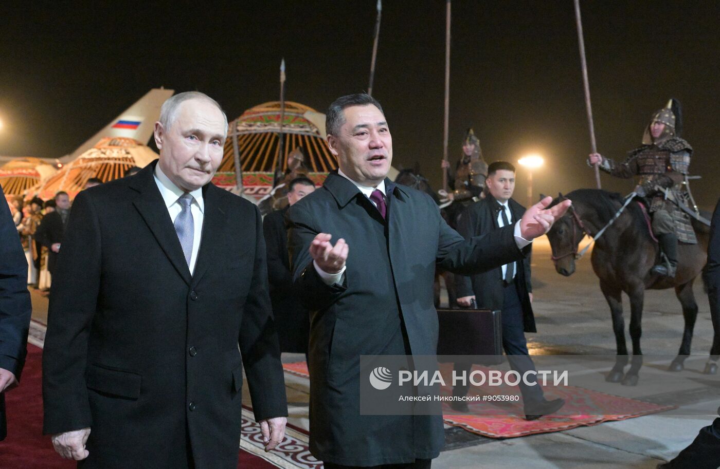 Государственный визит президента Владимира Путина в Киргизию