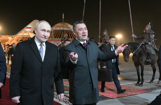 Государственный визит президента Владимира Путина в Киргизию