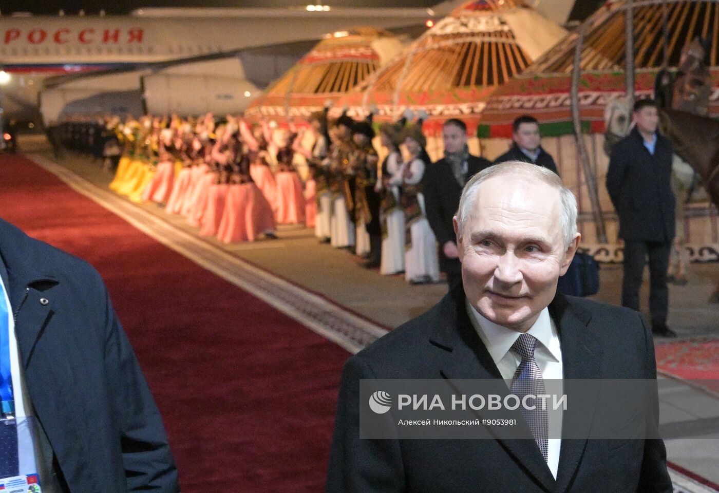 Государственный визит президента Владимира Путина в Киргизию