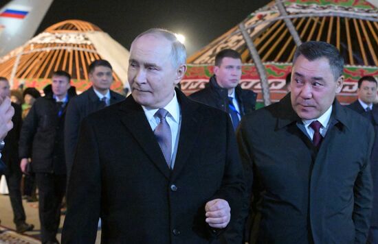 Государственный визит президента Владимира Путина в Киргизию
