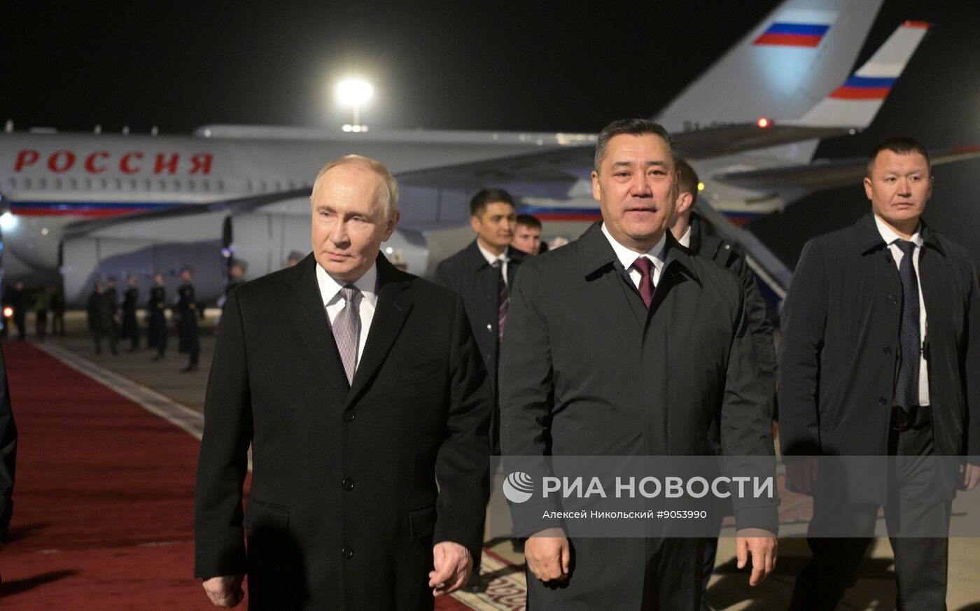 Государственный визит президента Владимира Путина в Киргизию