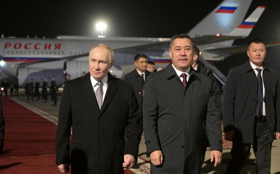 Государственный визит президента Владимира Путина в Киргизию