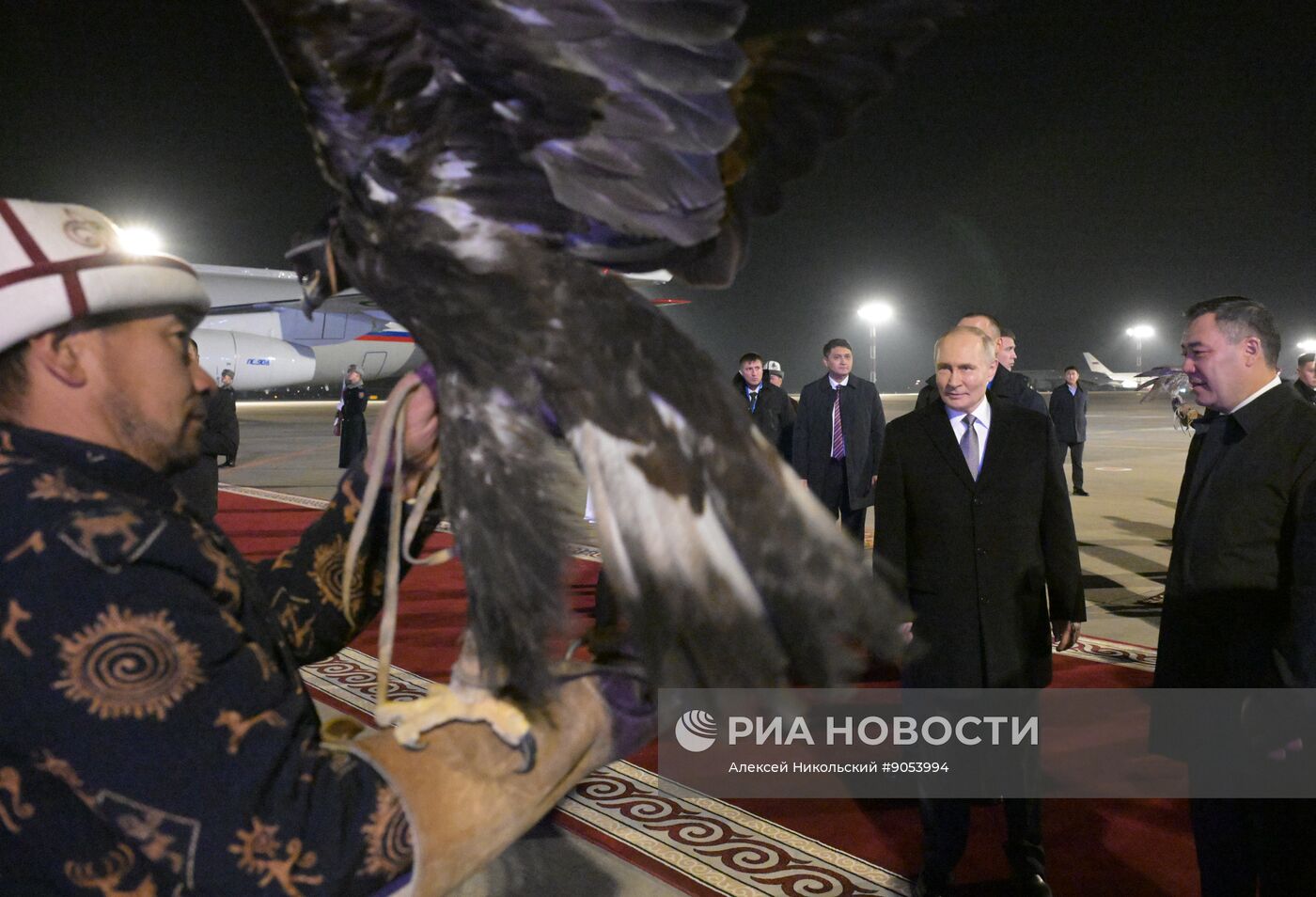 Государственный визит президента Владимира Путина в Киргизию