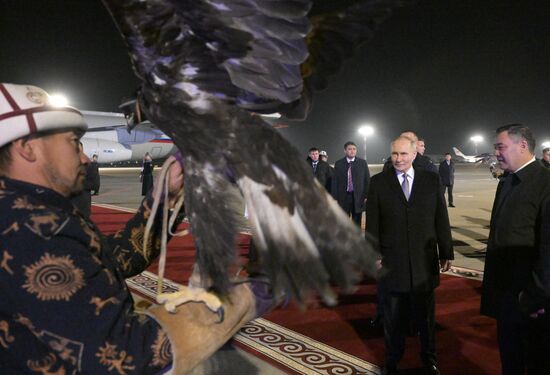 Государственный визит президента Владимира Путина в Киргизию