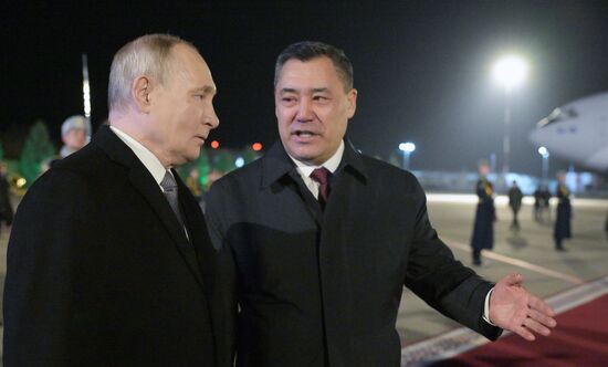 Государственный визит президента Владимира Путина в Киргизию