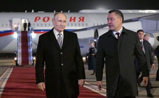 Государственный визит президента Владимира Путина в Киргизию