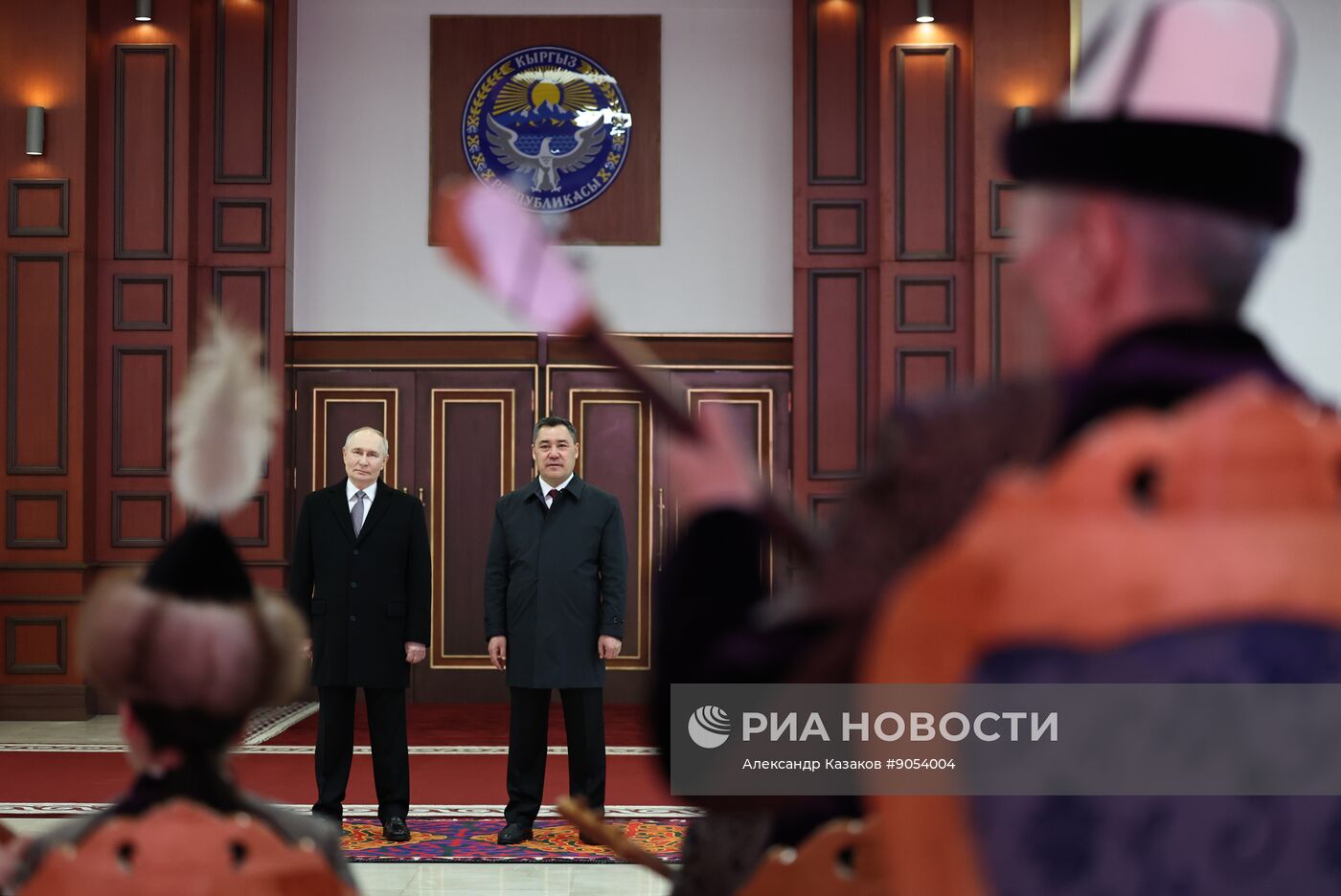 Государственный визит президента Владимира Путина в Киргизию