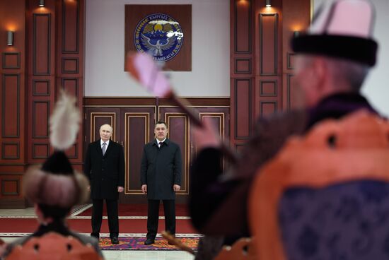 Государственный визит президента Владимира Путина в Киргизию