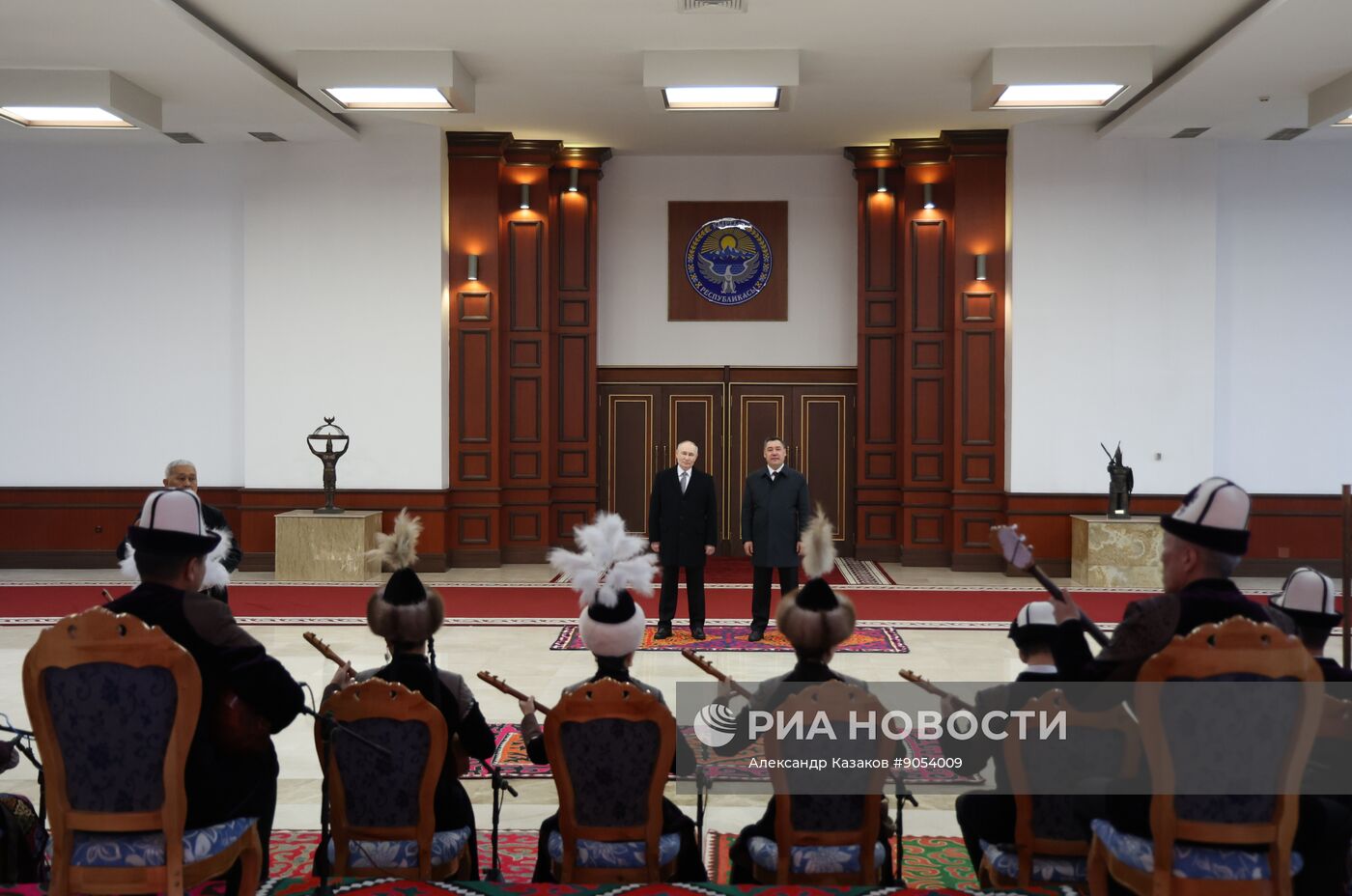 Государственный визит президента Владимира Путина в Киргизию