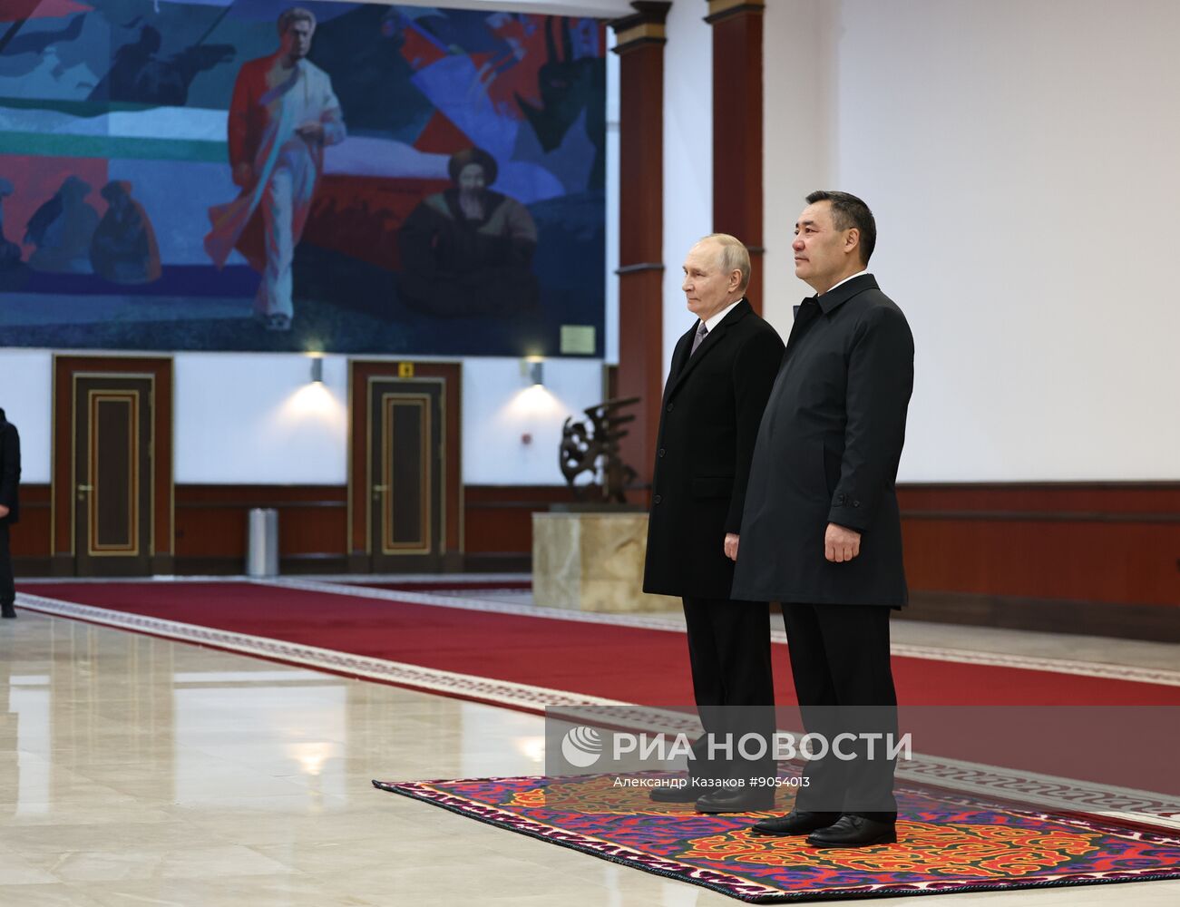 Государственный визит президента Владимира Путина в Киргизию