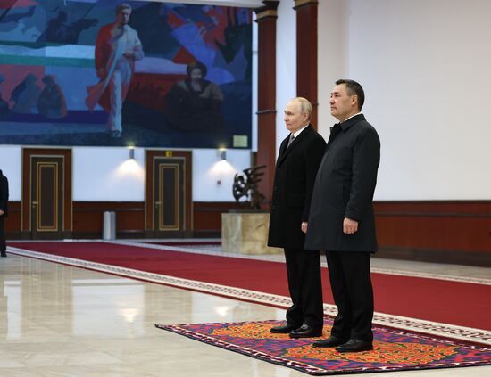 Государственный визит президента Владимира Путина в Киргизию