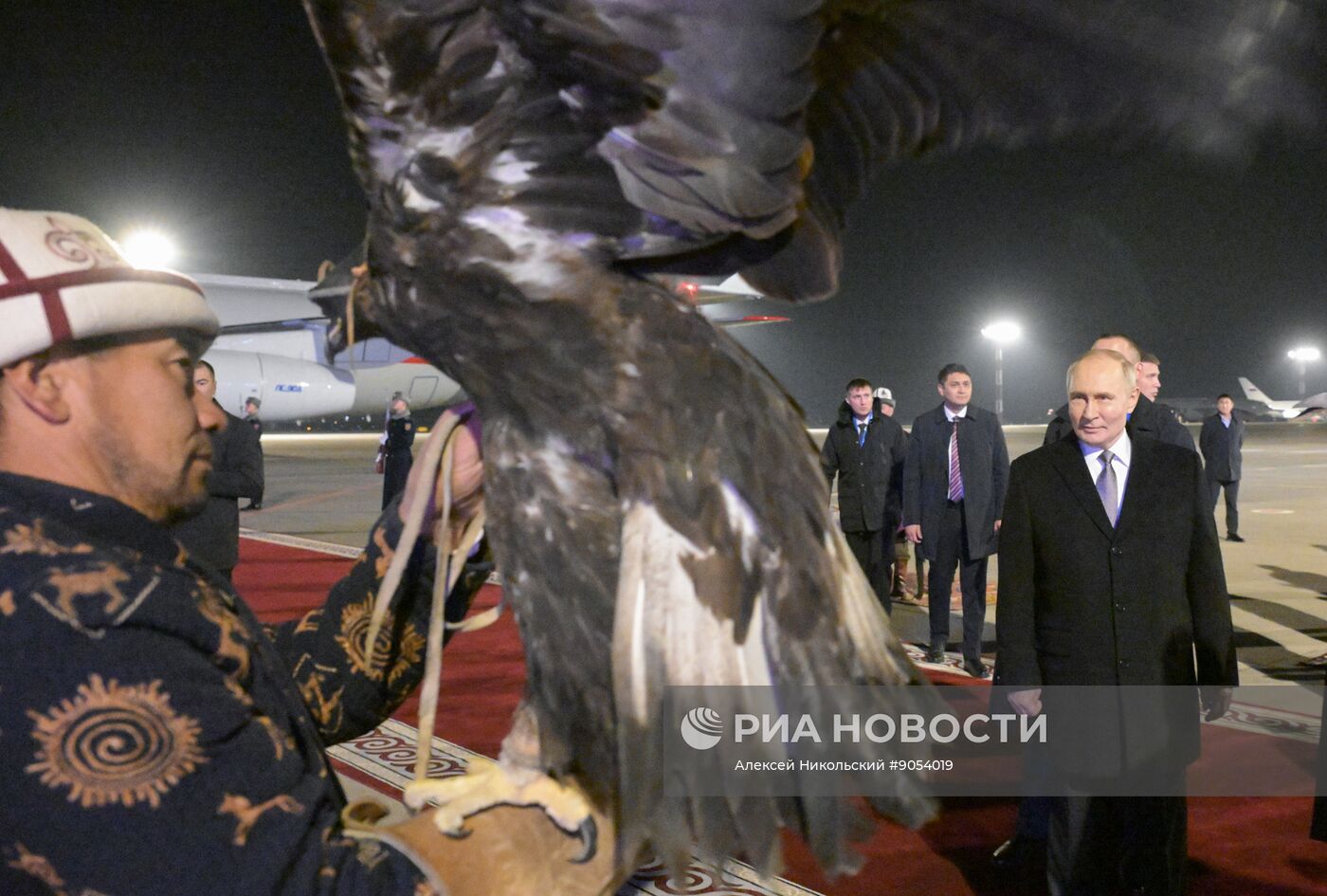 Государственный визит президента Владимира Путина в Киргизию