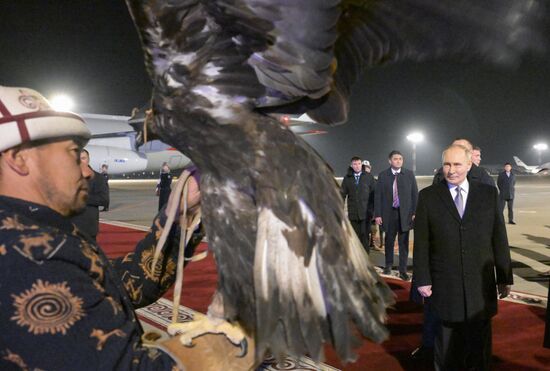 Государственный визит президента Владимира Путина в Киргизию